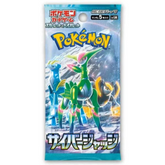 Pokemon TCG: sv5m - Scarlet & Violet Cyber Judge Booster Pack - Japanese